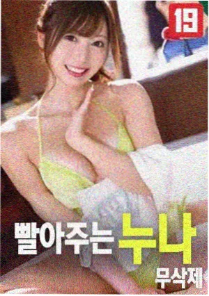 独立短片与实验影像